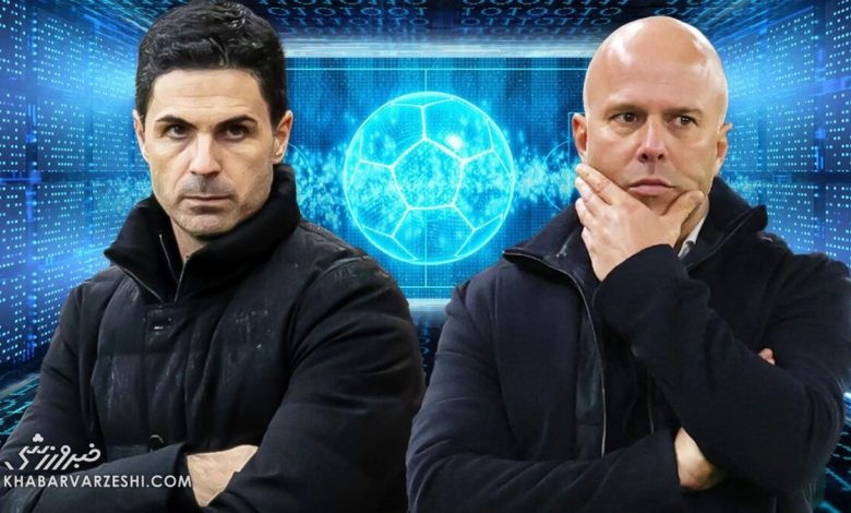 آرنه اشلوت و میکل آرتتا