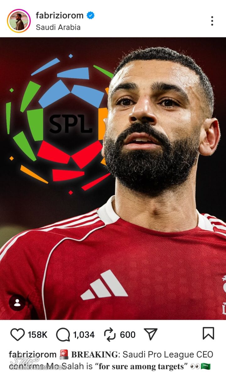 محمد صلاح مورد هدف قرار گرفت! +عکس