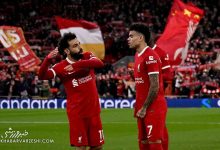 لوئیس دیاس - محمد صلاح