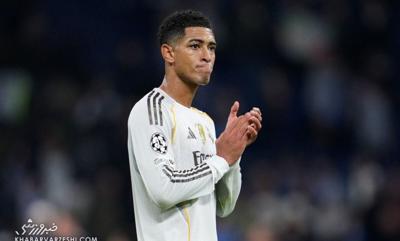 جود بلینگام