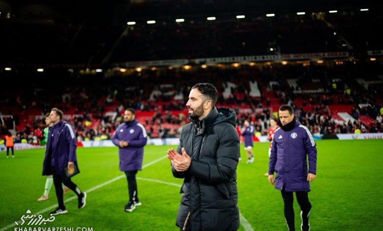 روبن آموریم