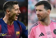 لیونل مسی و روبرت لواندوفسکی