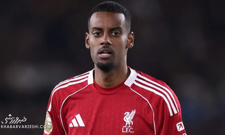 الکساندر ایساک