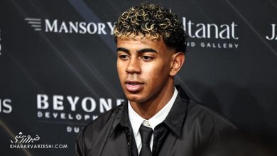 لامین یامال