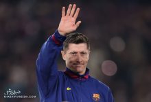 روبرت لواندوفسکی