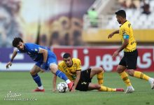 استقلال سپاهان