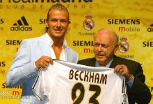 افشاگری بزرگ دیوید بکام: بازیکن بارسلونا بودم و رئال مادرید را انتخاب کردم!