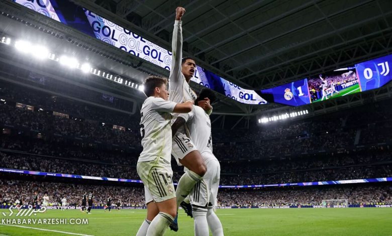 رئال مادرید