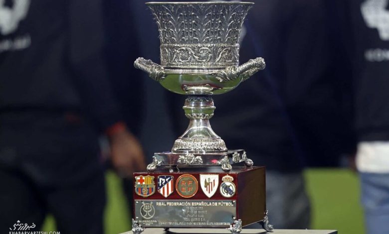 پول‌سازترین نسخه سوپرجام؛ پاداش سرسام‌آور در عربستان برای اسپانیایی‌ها