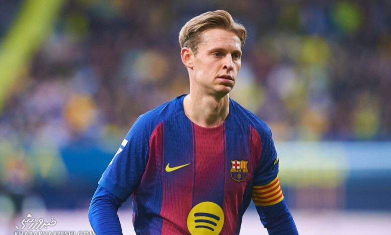 فرانکی دییونگ