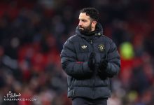 روبن آموریم