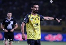 جریمه دلاری و محرومیت ستاره سپاهان