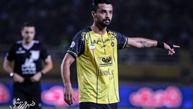 جریمه دلاری و محرومیت ستاره سپاهان