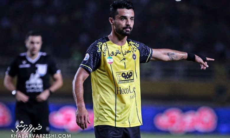 جریمه دلاری و محرومیت ستاره سپاهان