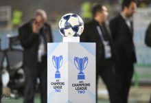 کنفدراسیون فوتبال آسیا