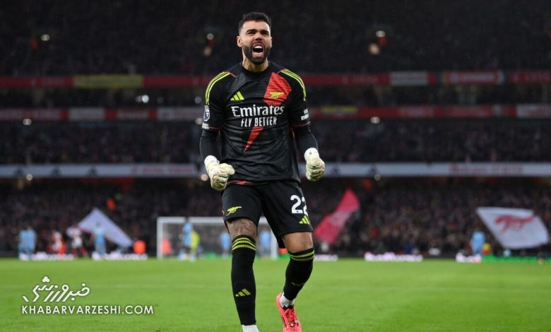 ویدیو| مهار شگفت‌انگیز دروازه‌بان آرسنال در برابر تاتنهام