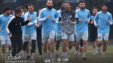 تمرین استقلال