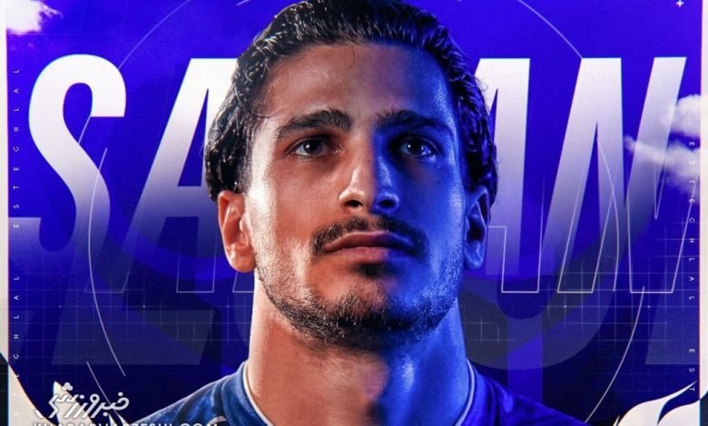 سامان تورانیان