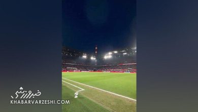 ویدیو| اتفاق باورنکردنی در فوتبال آلمان؛ حمایت ۵۰ هزار نفره از تیم زیر ۱۹ سال!