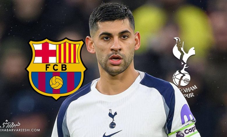 بارسلونا به سراغ بازیکن محبوب مسی رفت