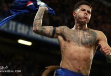 انسو فرناندس