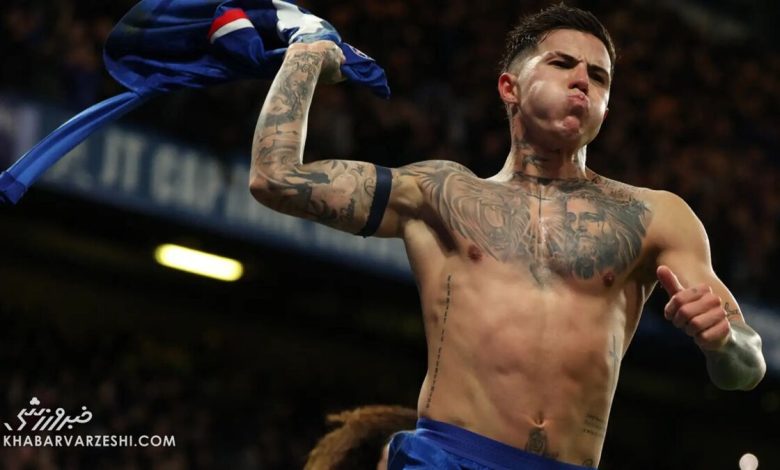 انسو فرناندس