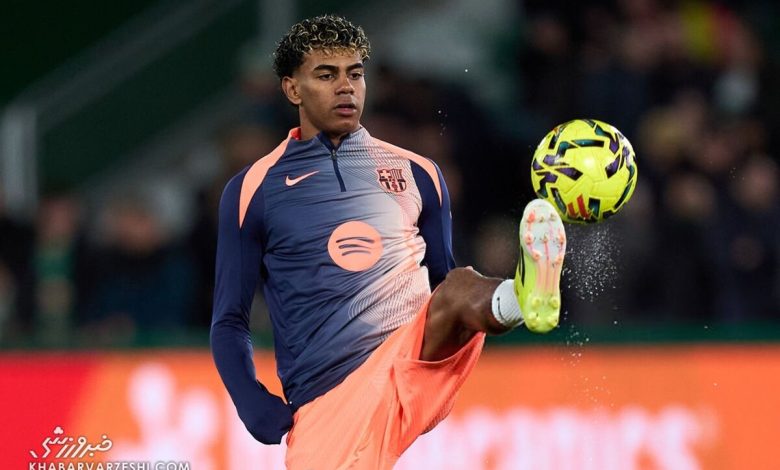 لامین یامال