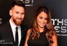 مسی و آنتونلا روکوزو