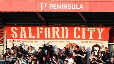 سالفوردسیتی