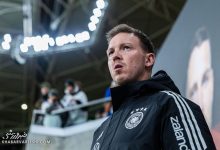 یولیان ناگلزمن