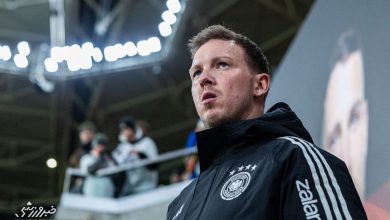 یولیان ناگلزمن