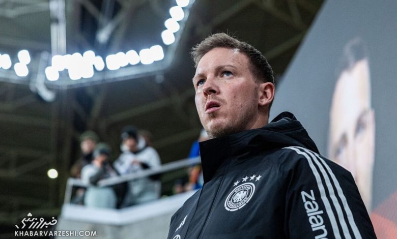 یولیان ناگلزمن