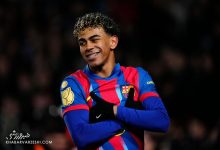 لامین یامال