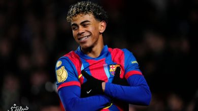 لامین یامال