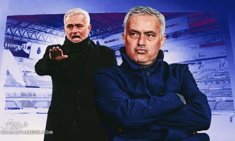 ژوزه مورینیو