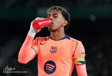 لامین یامال