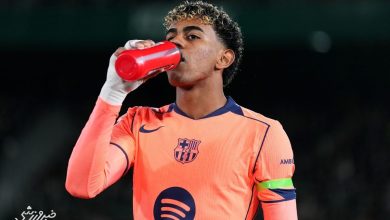 لامین یامال