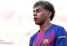 لامین یامال