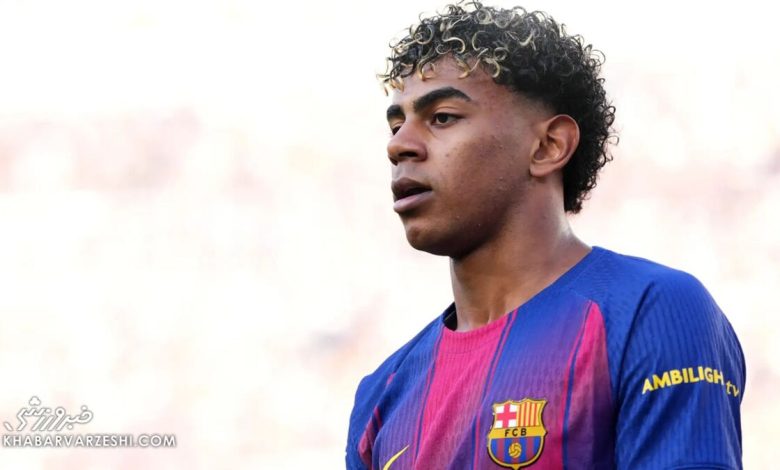 لامین یامال