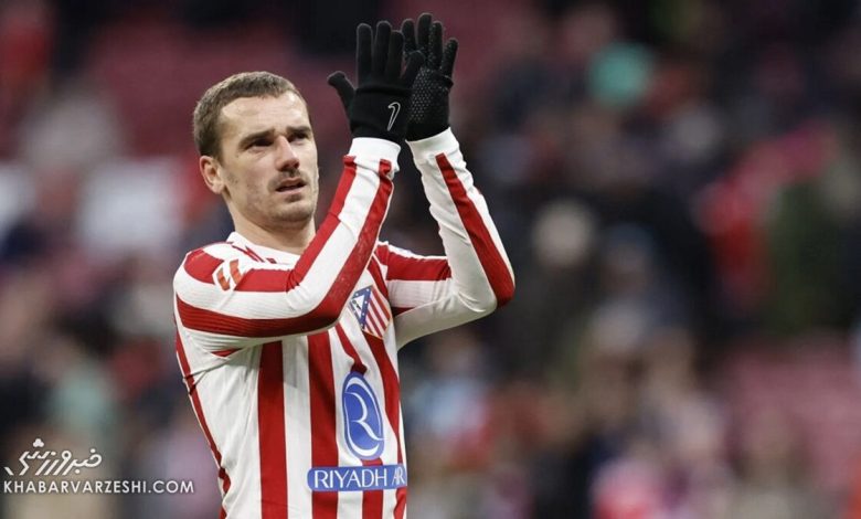 آنتوان گریزمن