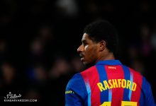 مارکوس رشفورد