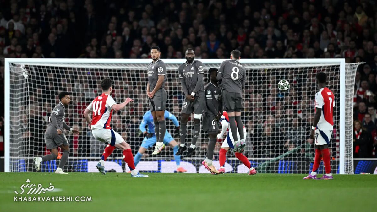 گلزنی دکلان رایس مقابل رئال مادرید