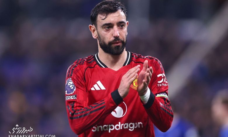 برونو فرناندش